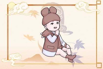 黄历万年历黄道吉日|每日黄历宜忌|中国老黄历吉日查询