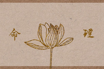 万年历黄道吉日查询|日历全年黄道吉日|2025年老黄历黄道吉日