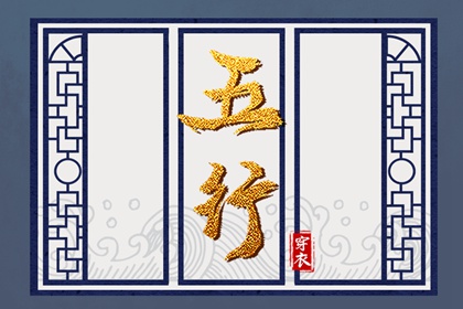 老黄历,择吉老黄历皇历,今日老黄历查询