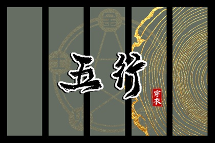 黄道吉日查询2025,2025老黄历黄道吉日查询,结婚黄道吉日